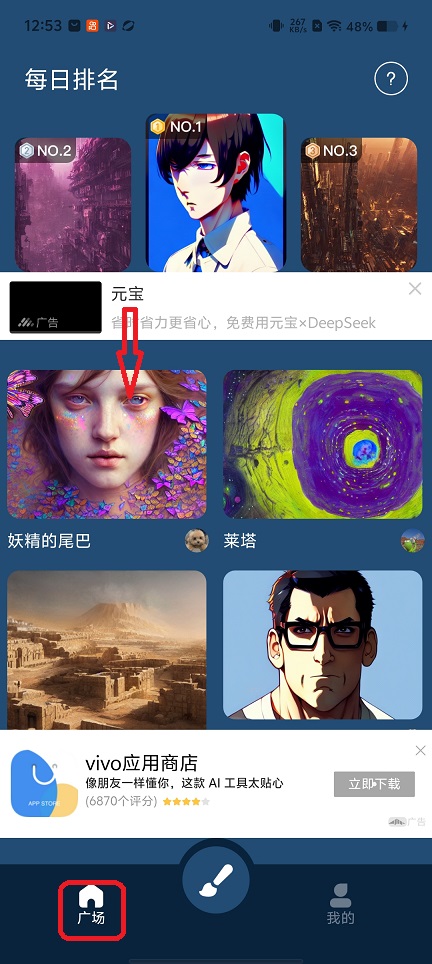 微信图片_20260306125403_18653_2.jpg