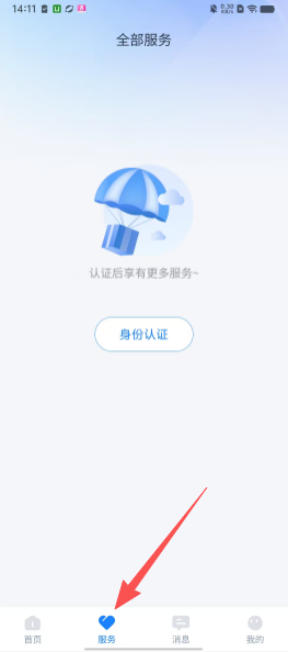 1abdf5a873ef5943333afee79d5f0516.png