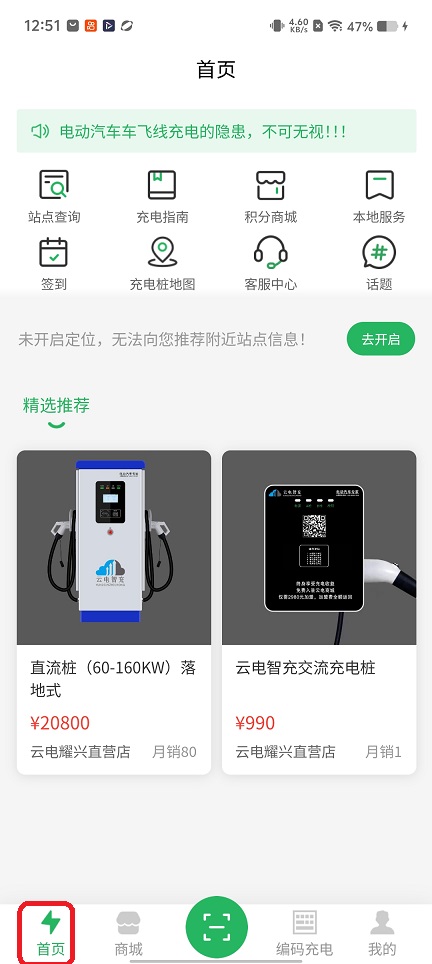 微信图片_20260306125142_18636_2.jpg