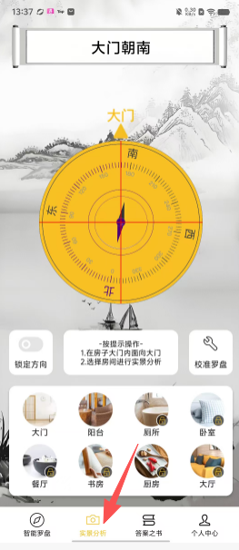 e859b6f3d8d3dc838b72928f41583e58.png