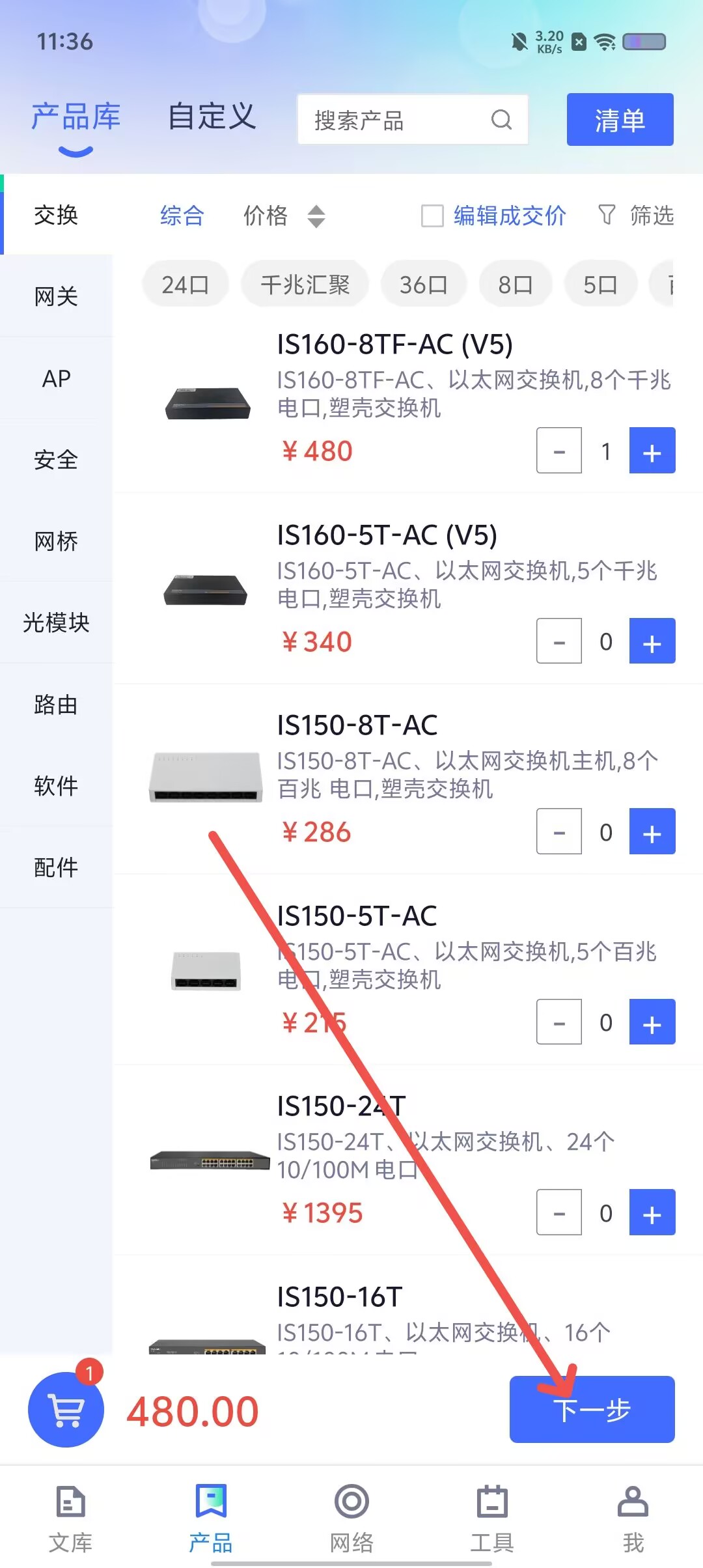 a3f377c25d73d88ff51e16c5575c5be8.jpg