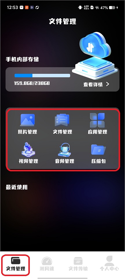 微信图片_20260306125330_18648_2.jpg
