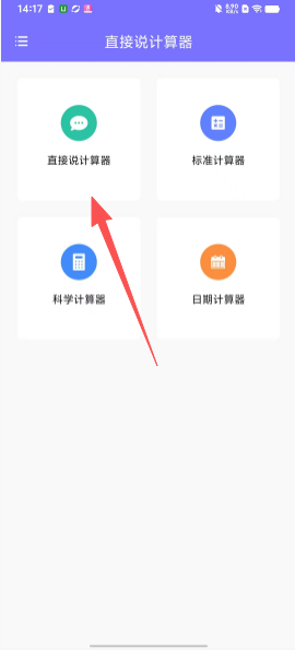 9cbe932e392ae23ebc292a90fd6dd18a.png