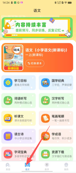 ff8877a2999f4e3d62bca864932a9df4.png