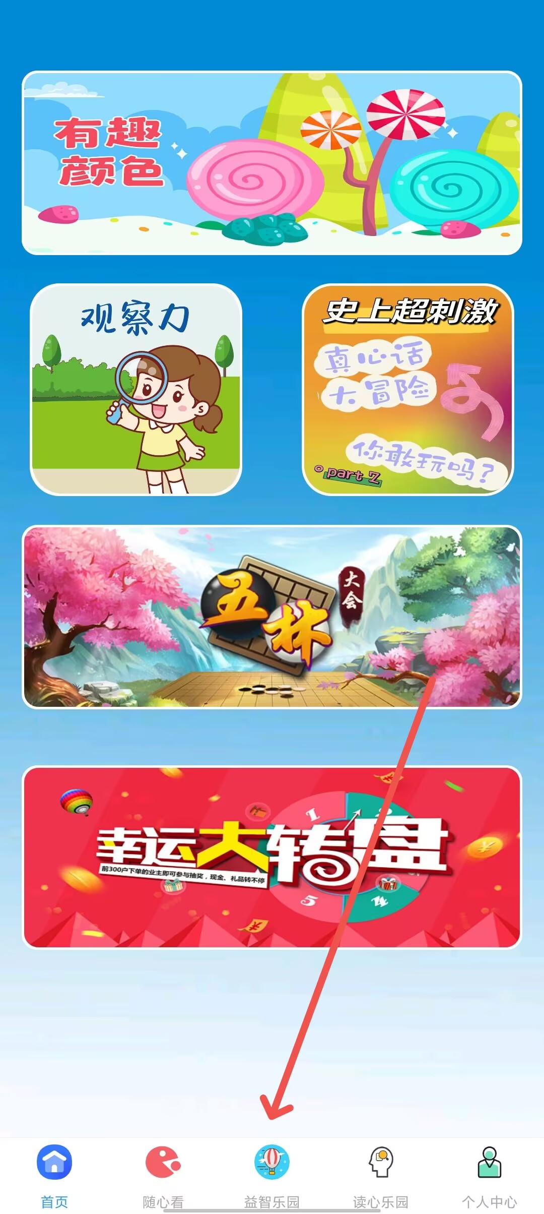 b8013fd9a391ca352d7e52dbad66187c.jpg