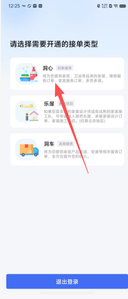 3543ec6d649e541a0ae5c57c34c9d143.png