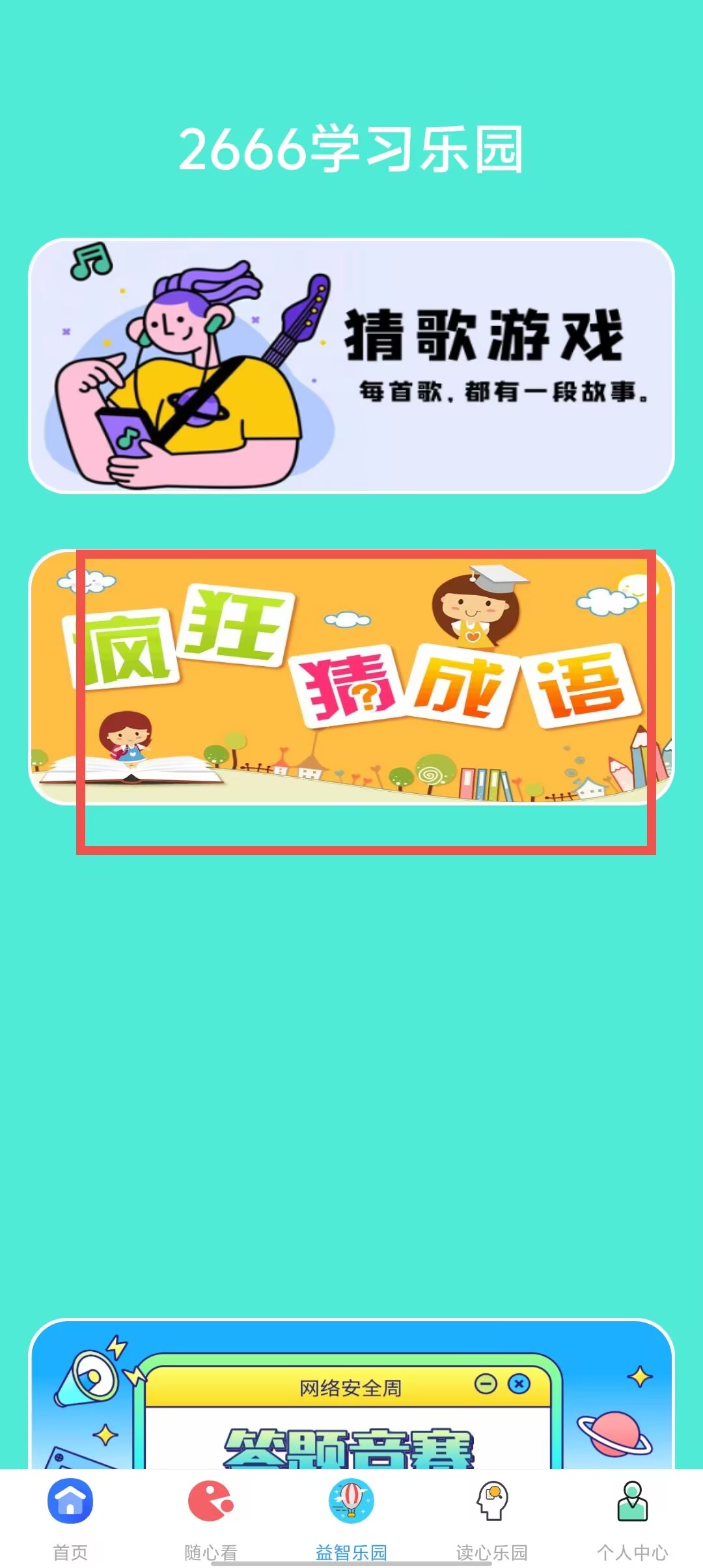 c7fa5f143ff4e1fd7f504968ac8e9b27.jpg
