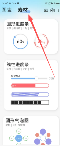 cff667730dcbc50f85ac021aa968f071.png