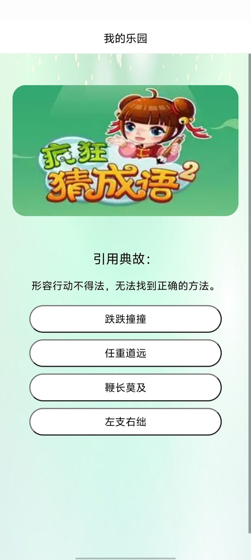 dd4b29ff3b72b317737cd7884f3bb565.jpg