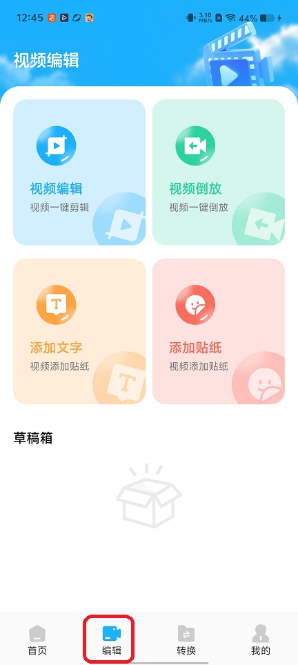 微信图片_20260306124540_18601_2.jpg