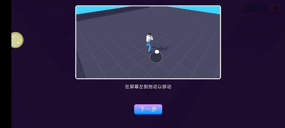 微信图片_20260306105227_18550_2.jpg