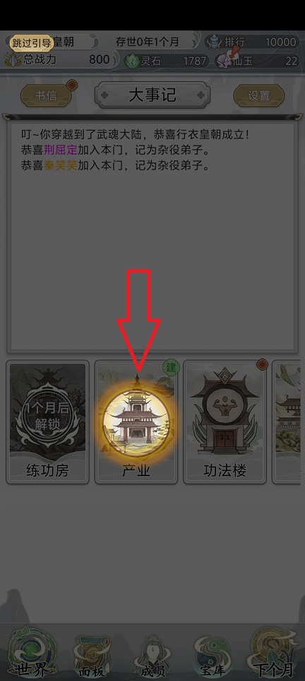 微信图片_20260306105019_18543_2.jpg