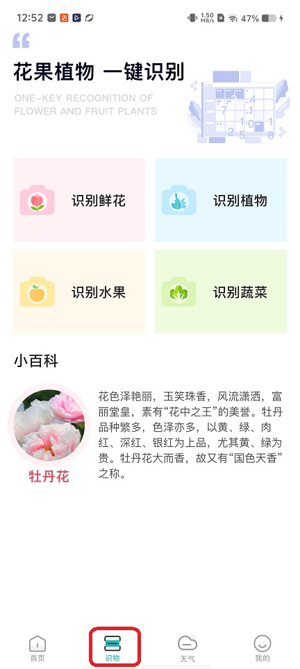 微信图片_20260306125301_18645_2.jpg