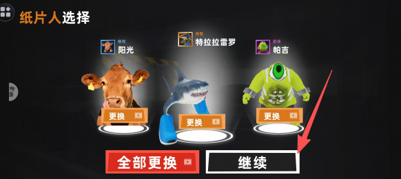 d84e961ed5f590b1268c00a4aca61ef8.png