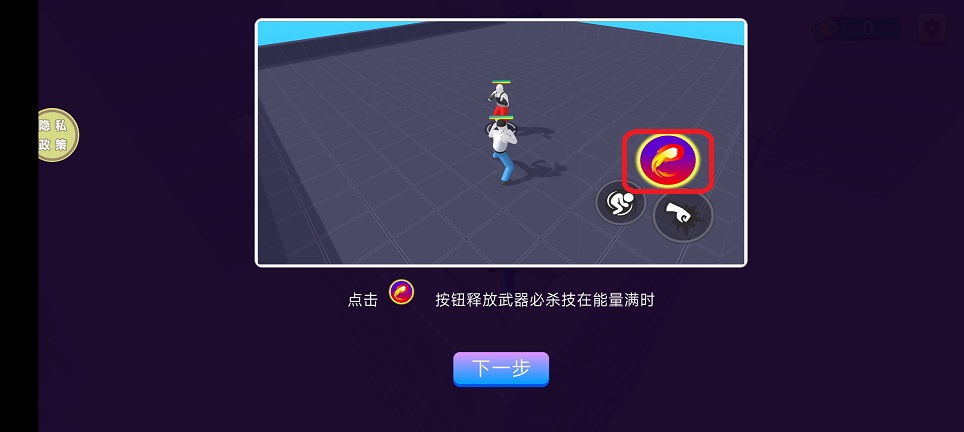 微信图片_20260306105231_18553_2.jpg