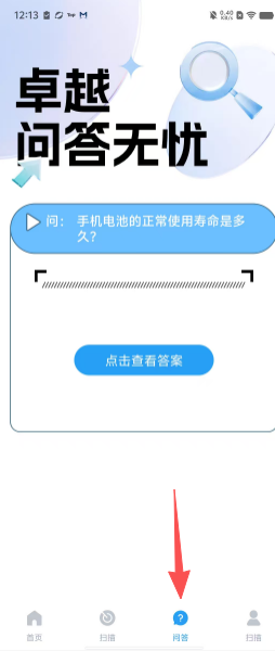 fd9340a963380307ee1dfaa38d33aac3.png