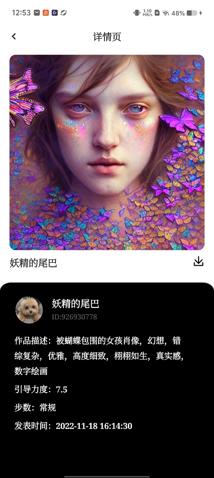 微信图片_20260306125405_18654_2.jpg
