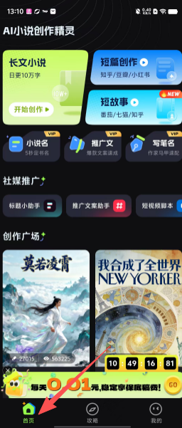 29a897f4b2e828077102ae4e8ea15ba5.png