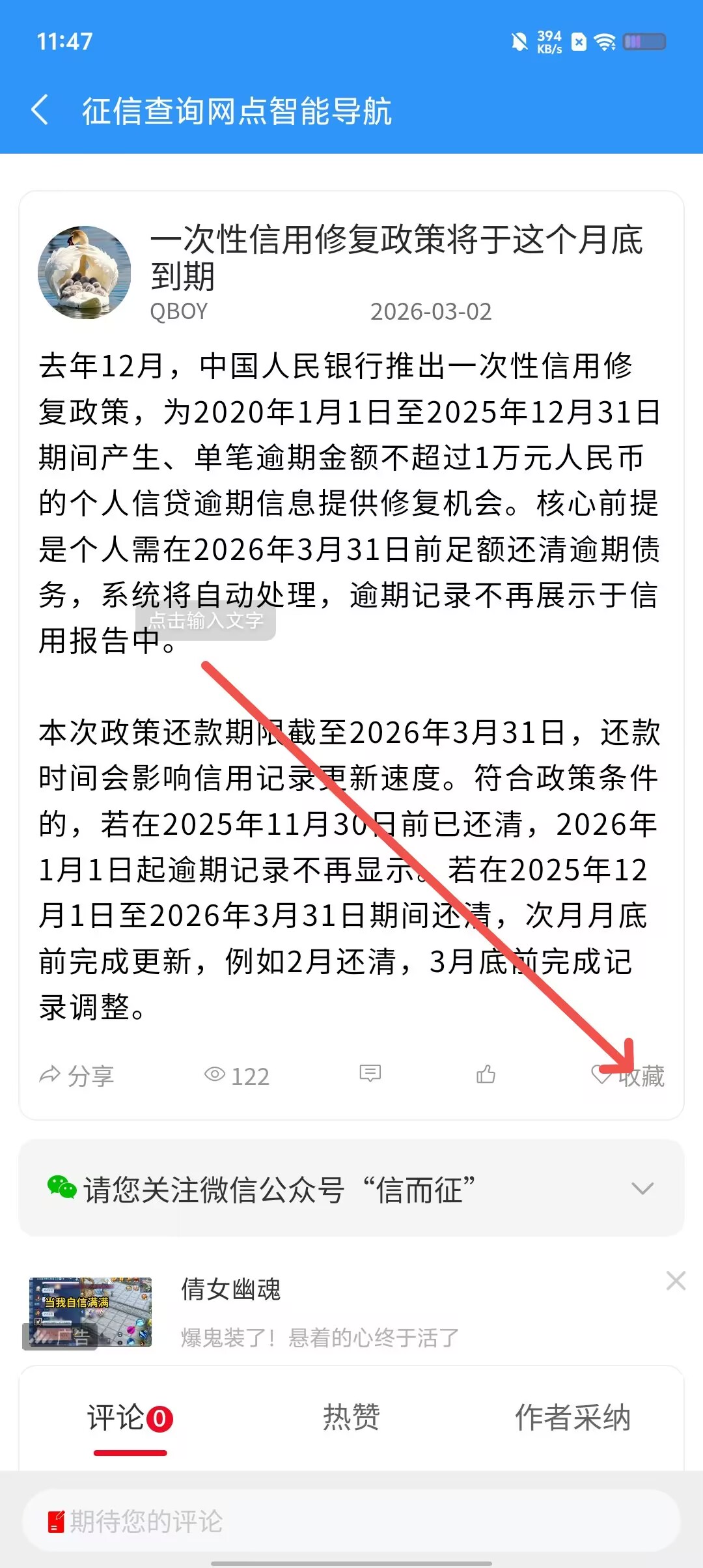 f93e8a3463fda217457da24ba594f7ce.jpg
