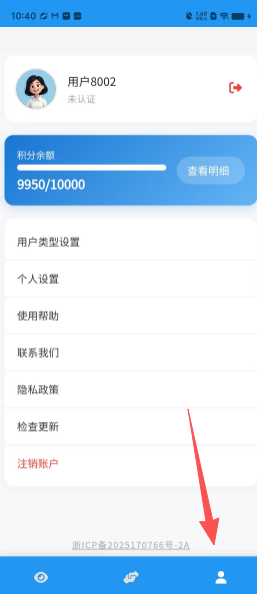 c16ae7658377c1b7f7f9cb0c25995f40.png