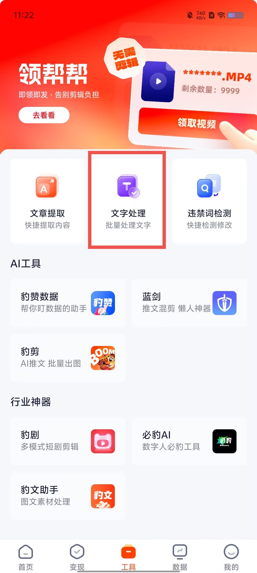 fc02eee535971bcc76748a8eb93802b7.jpg