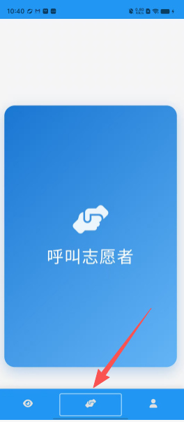 d72b53e239330f94d3a92af28b9b71f7.png
