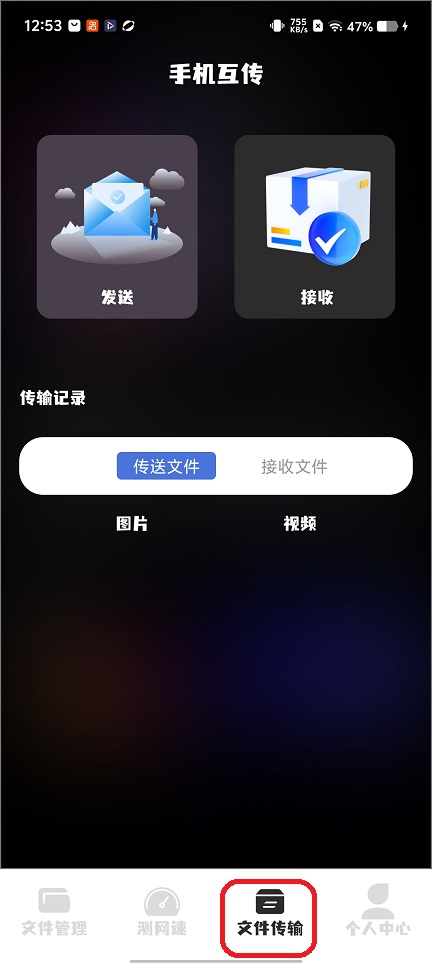 微信图片_20260306125332_18650_2.jpg
