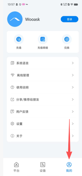 25cb9bc4f75ad5c44bfea23211be753a.png