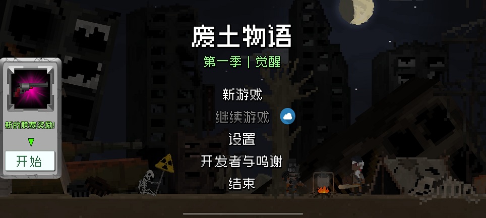 微信图片_20260309144929_18802_2.jpg
