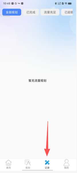 5ec3c048e89febc23cd5fd8d09b3bda6.png