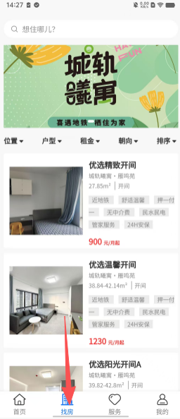 5f58175449f3bfba905aaa834ed5ec61.png