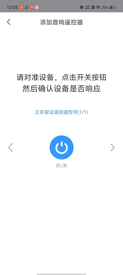 微信图片_20260309120516_18737_2.jpg