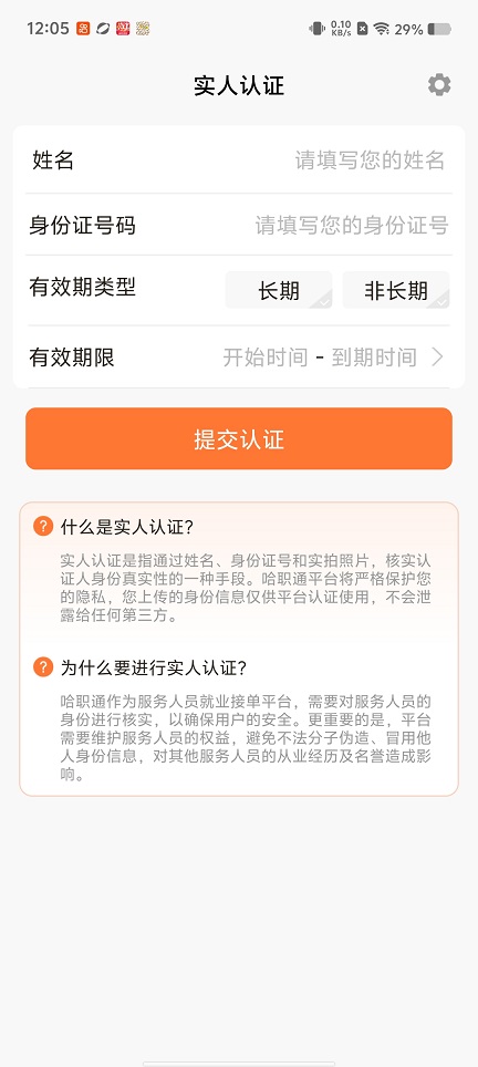 微信图片_20260309120607_18740_2.jpg