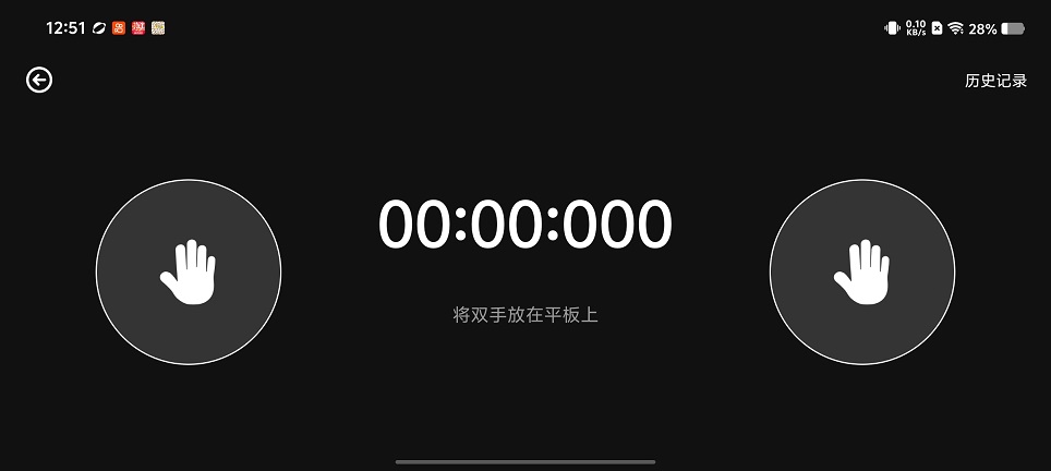 微信图片_20260309125143_18762_2.jpg