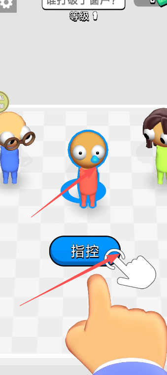 image.png