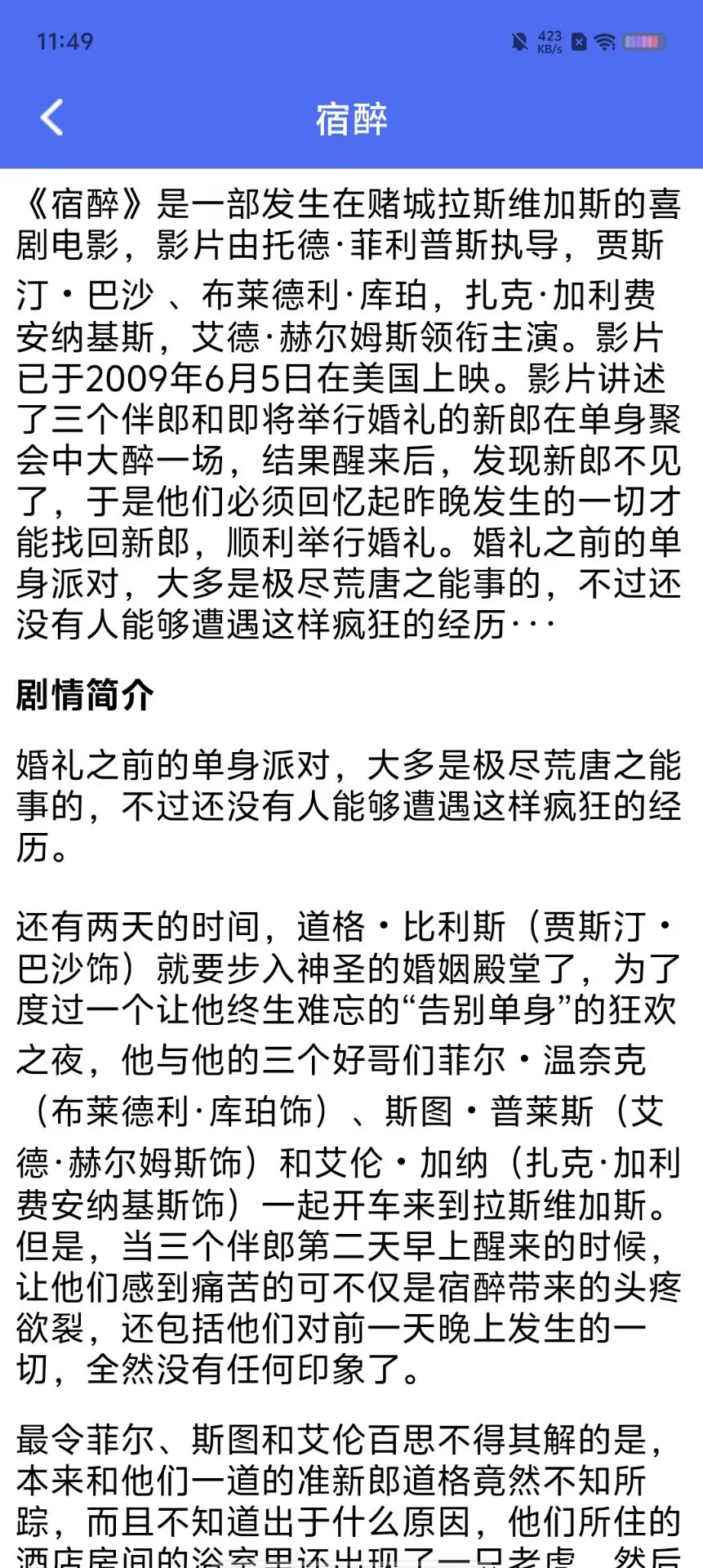 1eac35b82120777049002ab3715dcccc.jpg