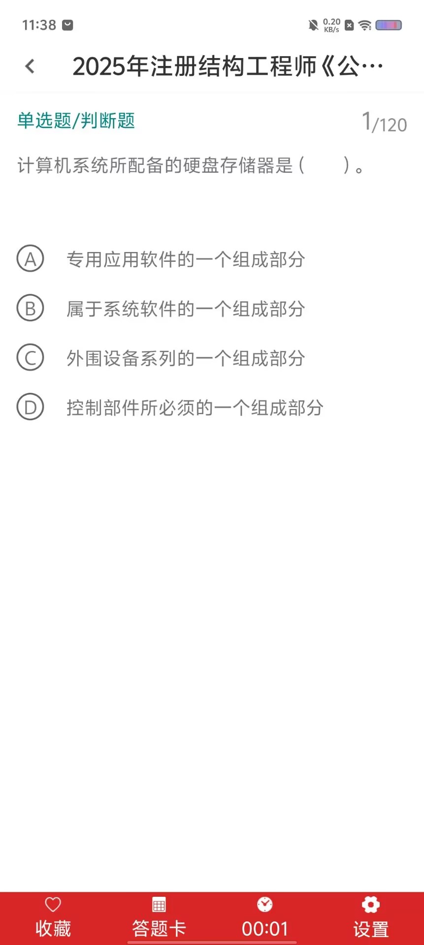 202ae410ff114941bc7233f3bb5741c6.jpg