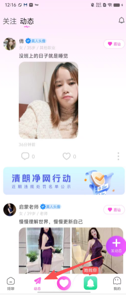 2210fc1660db3a55f7a08ac4c99880c3.png