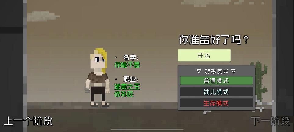 微信图片_20260309144930_18803_2.jpg