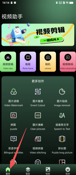 501e318640d1170acb02b870776ccb18.png