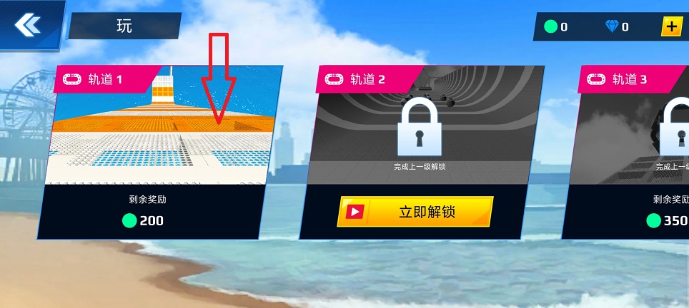 微信图片_20260309145304_18815_2.jpg