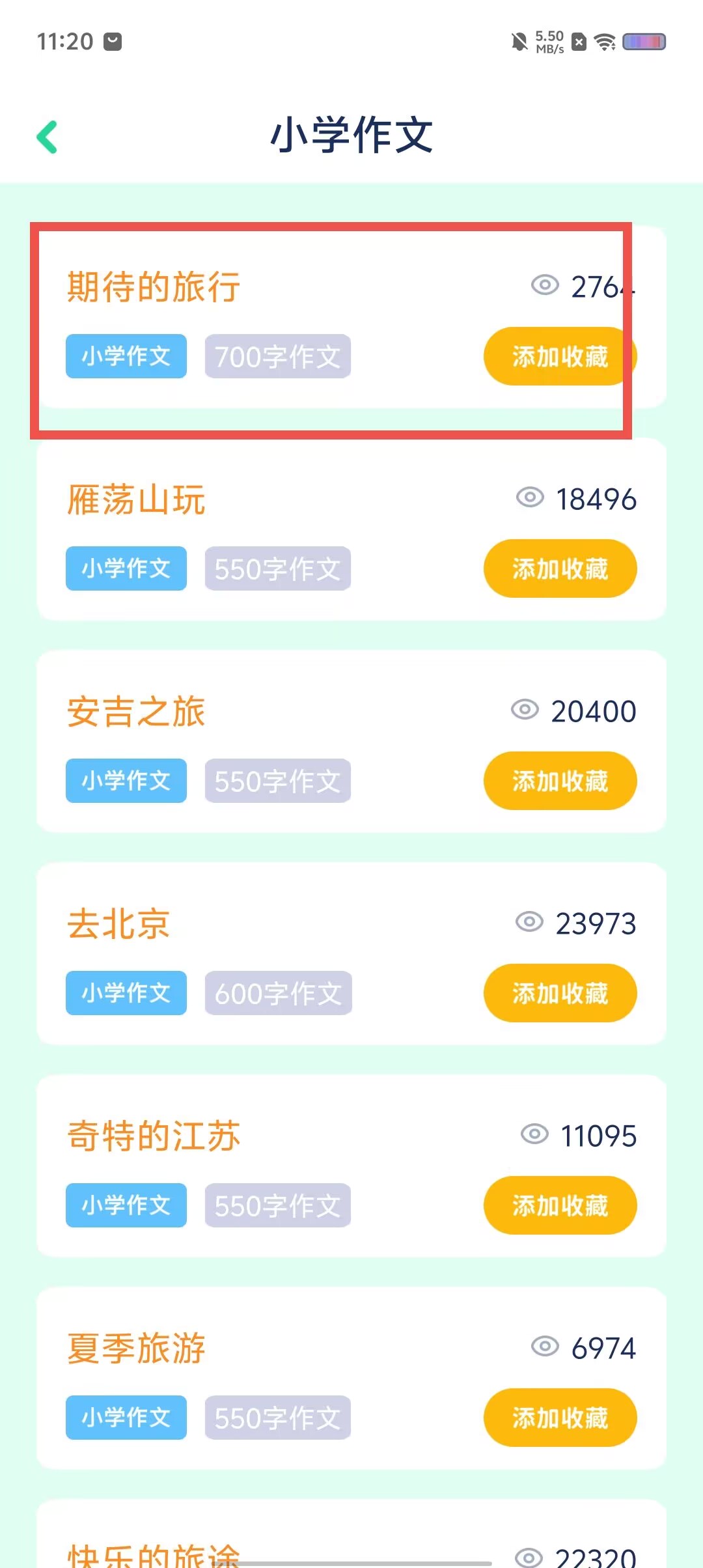 3df8a3b70424d38a74fb2c555ec7b8be.jpg