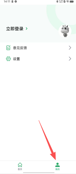 20ed644e34f47faf5a98b3a8c2837228.png