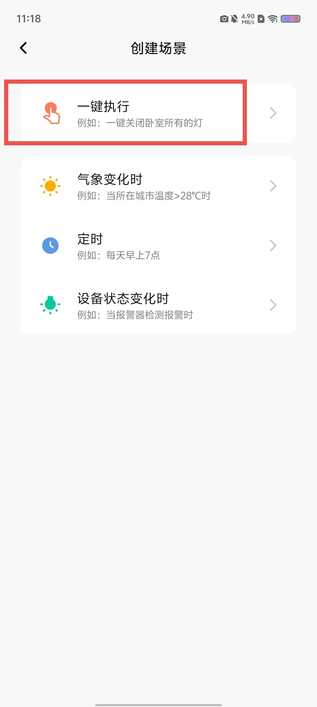 48bb83c719ca6bd1a0d0ce4277af6888.jpg