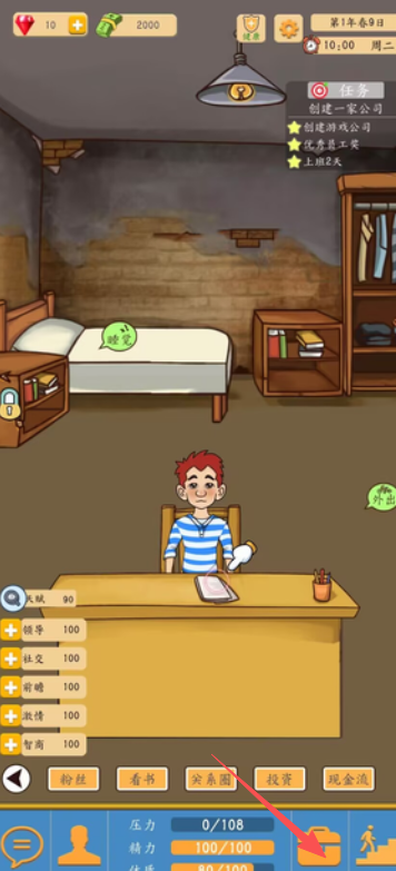 image.png