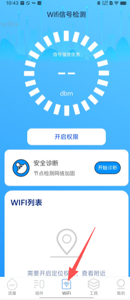 bcb4918134d75388f54e8617bde0c29c.png