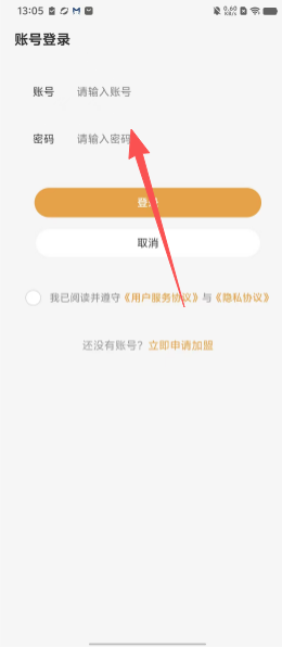 a16bb34ecd653591c921e3ffc6dbdea0.png