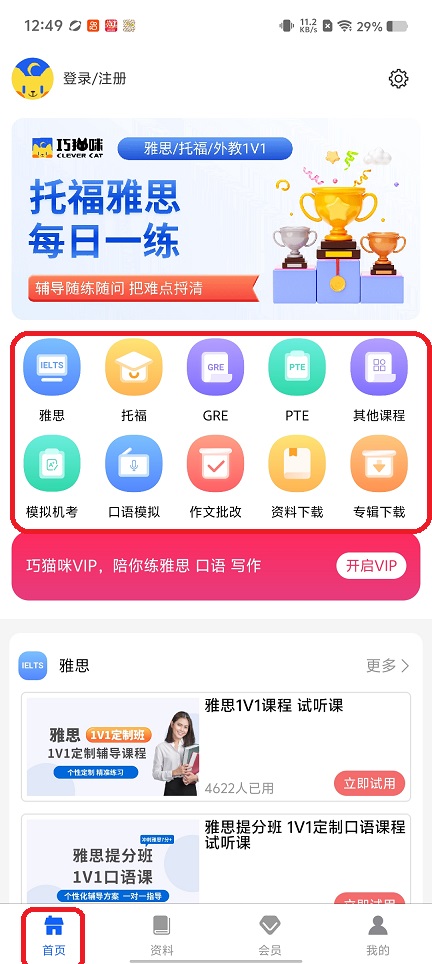 微信图片_20260309124951_18747_2.jpg
