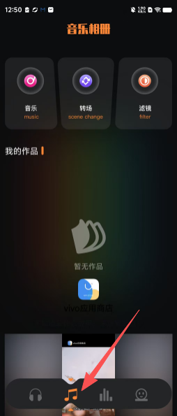 c79205dd11ba897f5540d1887bfd1d0d.png
