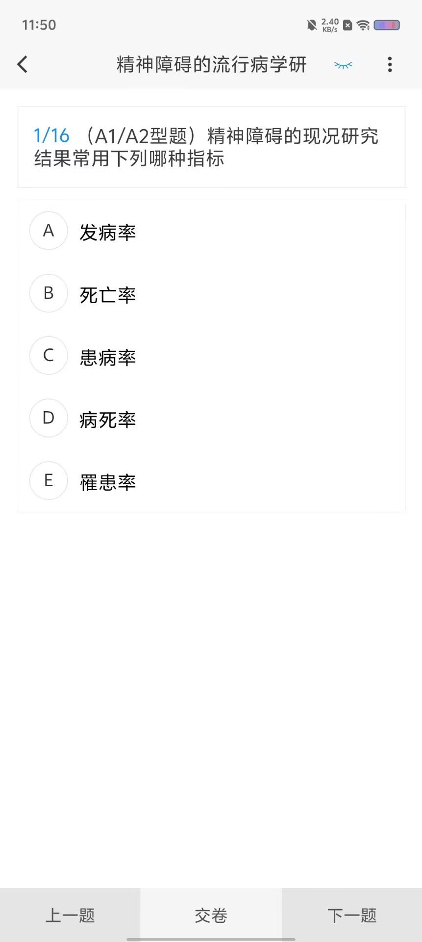 618a0e0a636ea8c4c361f1719ee28cb5.jpg